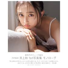 Unknown-1