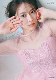 Unknown-1