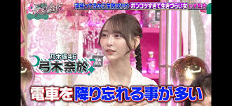 Unknown-1