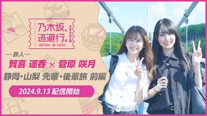 Unknown-2