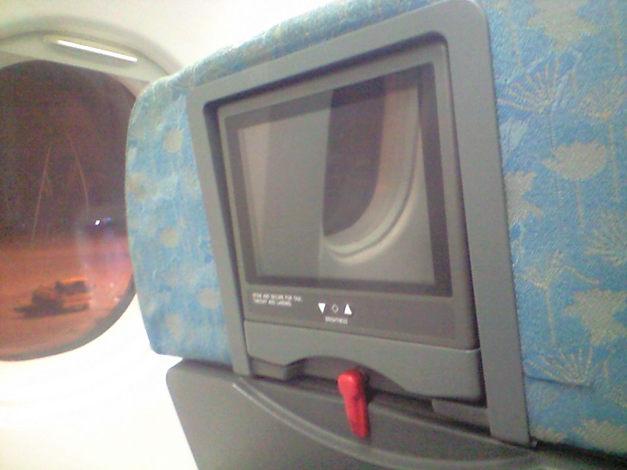 機内