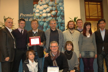 89026_premio7_350_350