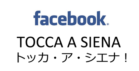 fbtoccaasiena
