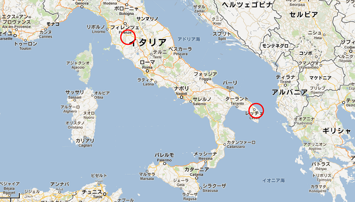 新イタリアワイン エノテカイタリアーナ 12年08月 新イタリアワイン エノテカイタリアーナ 12年08月