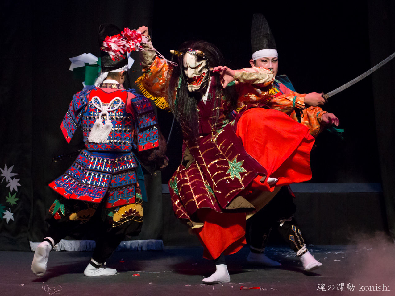 魂の躍動:梶矢神楽団