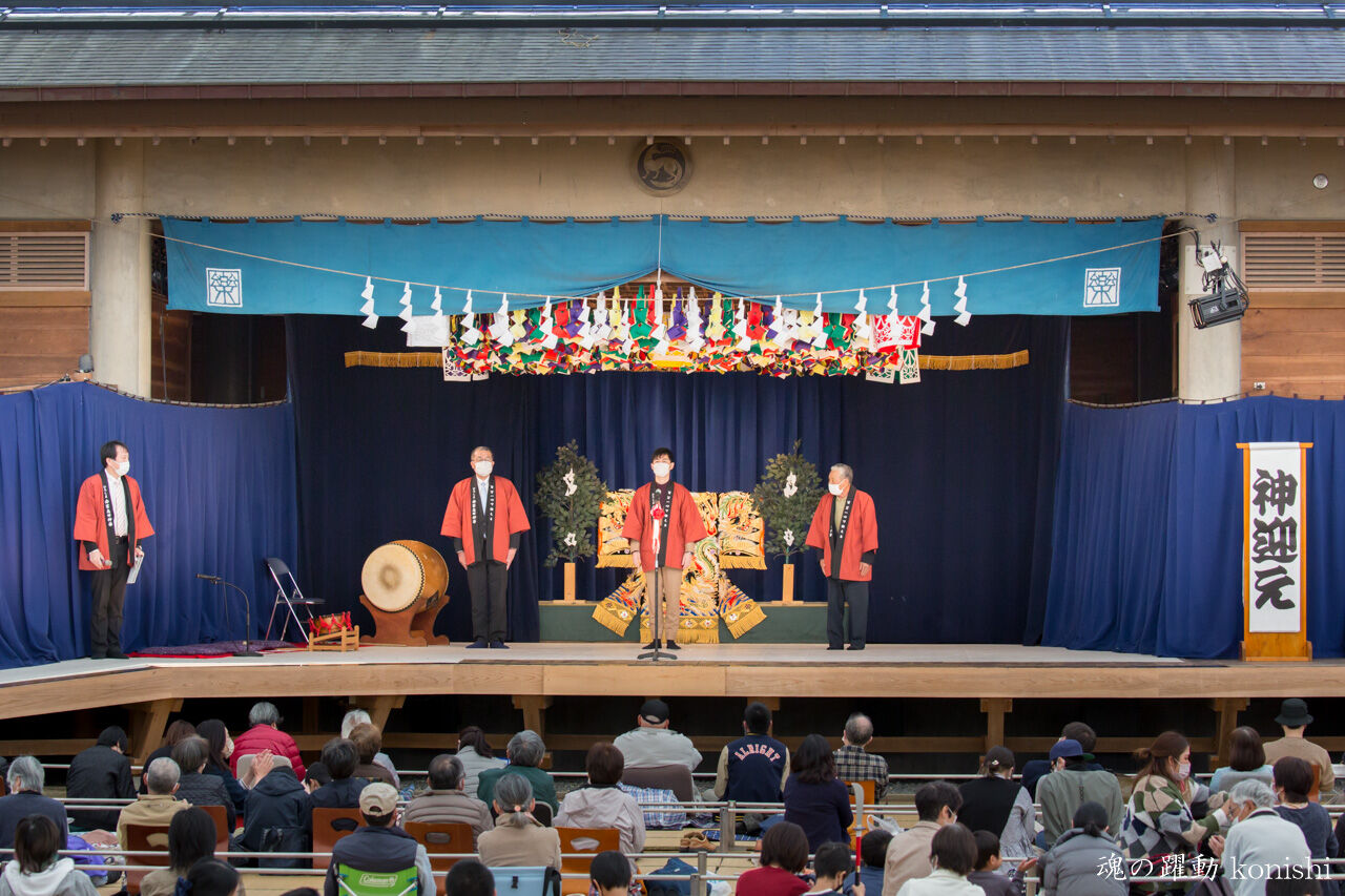 神楽門前湯治村定期公演 4 3 魂の躍動 神楽門前湯治村定期公演 4 3 魂の躍動