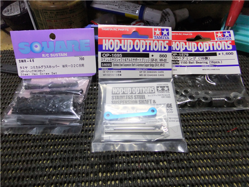 DSCF6002