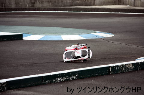 BlogPaint