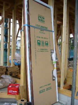 37c7ab80.jpg