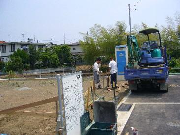 42540de5.jpg