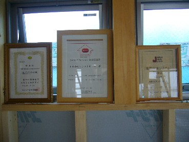 84f5cc04.jpg