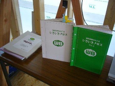b3c5b42b.jpg
