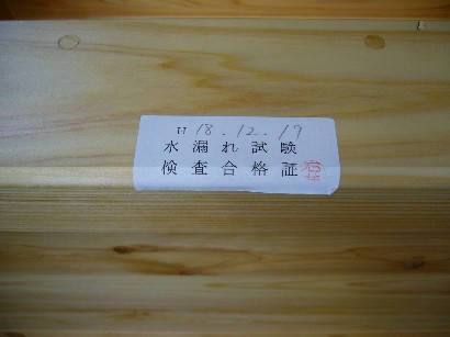 018e0834.jpg