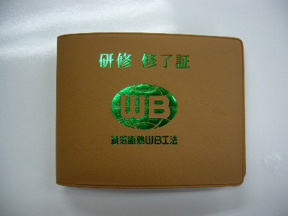 2395c364.jpg