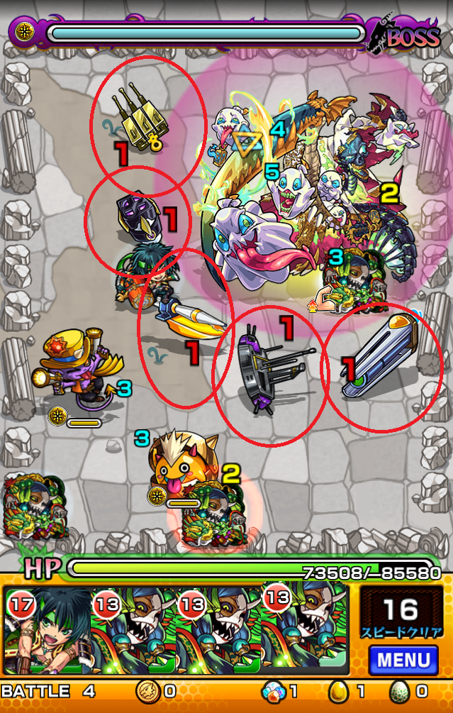 モンスト 黄金のファンタズマ 究極 攻略 のぶのモンスト のぶのモンスト攻略 モンスト 黄金のファンタズマ 究極 攻略 のぶのモンスト のぶのモンスト攻略