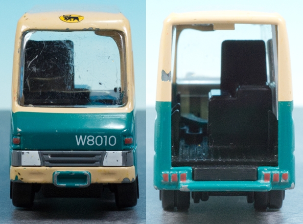 レビュー クロネコヤマト ミニカー ウォークスルーW号車