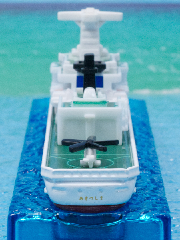 レビュー ロングトミカ No.140 海上保安庁 巡視船 あきつしま PLH32