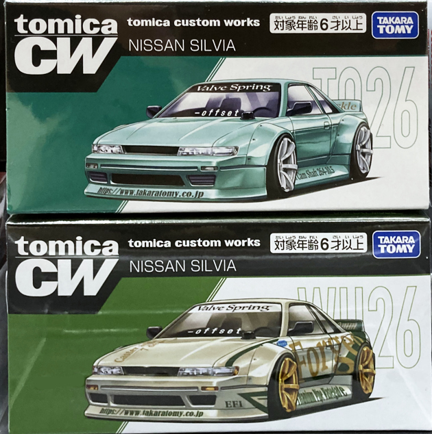 レビュー トミカ カスタム ワークス BK26 Honda NSX : ミニカー沼