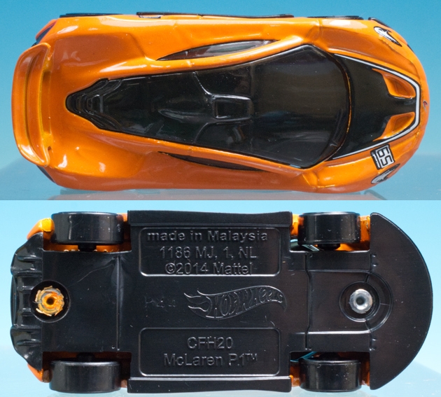 レビュー ホットウィール マクラーレン P1（レーシングサーキット