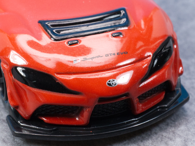 トミカ ミニカーセット GRスープラ GT4 EVO 他 トミカ GR スープラ GT4 EVO トミカ55周年記念仕様｜トミカ