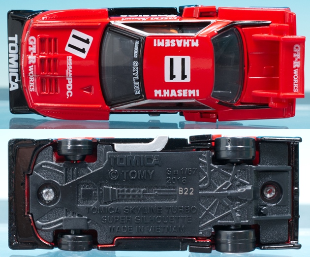 レビュー トミカプレミアム 01 トミカ スカイライン ターボ スーパー