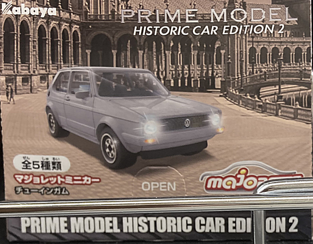 レビュー マジョレットプライムモデル シトロエン DS19 : ミニカー沼