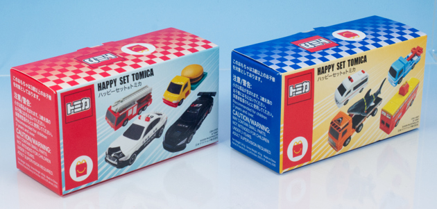 レビュー マクドナルド ハッピーセット トミカ（2026春）GR GT3 特別