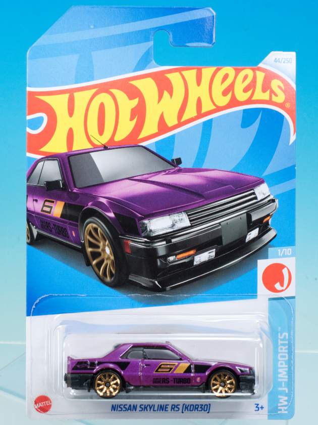 レビュー ホットウィール '82 日産スカイラインRS（KDR30