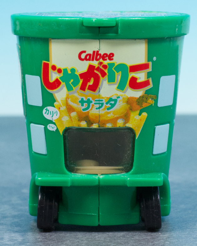 Amazon | トミカ ドリームトミカ No.167 カルビー じゃがりこ
