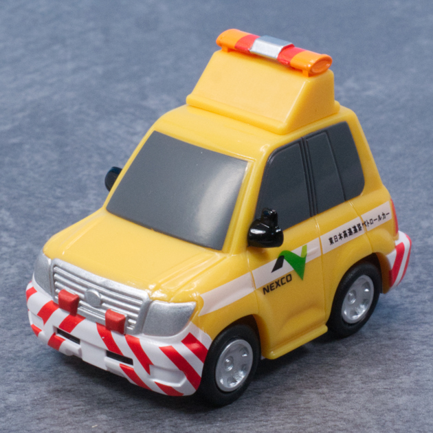 レビュー エフトイズ食玩 のりものこれくしょん18 高速パトロールカー