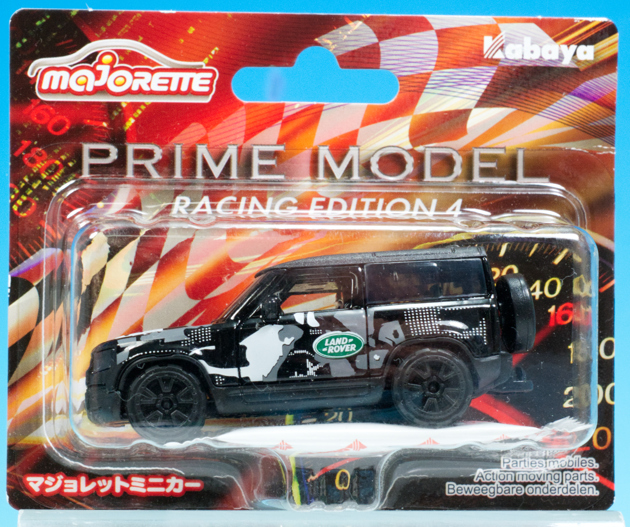 レビュー マジョレット ランドローバー ディフェンダー : ミニカー沼