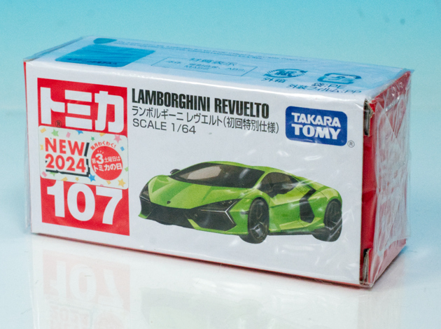 レビュー トミカ No.107 ランボルギーニ レヴエルト（初回特別