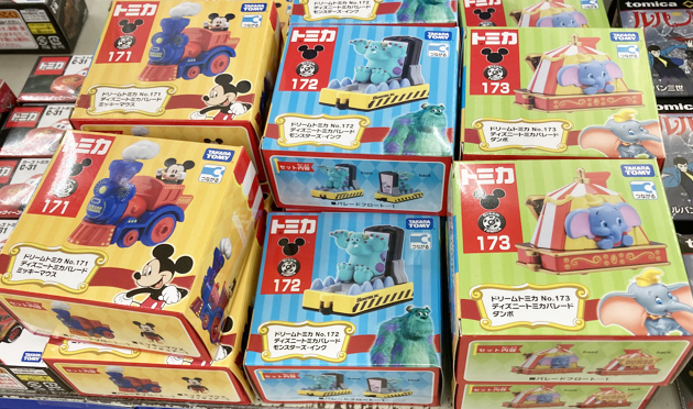 トミカ☆28台まとめ売りディズニーモータースDＭ01〜28まで トミカ☆28台まとめ売りディズニーモータースDM01〜28まで