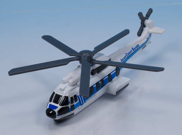 レビュー ロングトミカ No.137 海上保安庁 スーパーピューマ H225