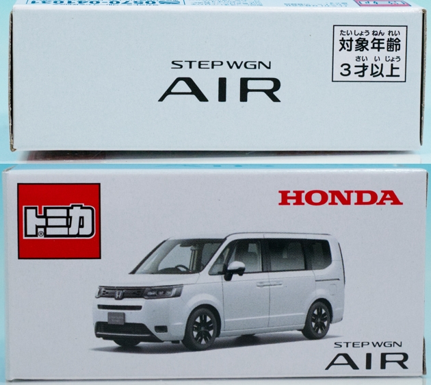 レビュー Hondaオリジナルトミカ ステップワゴン AIR : ミニカー沼