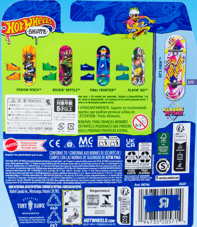 ペニー　スケートボード　トニーホーク Penny tony Hawk コラボ スケートボード スケボー ペニー - メルカリ