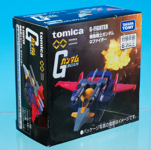 トミカプレミアム 機動戦士ガンダム 3台セット(ホワイトベース