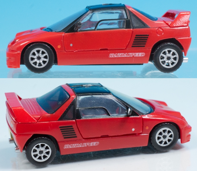 レビュー トイズキャビン カプセルトイ 1/64 マツダ・オートザム