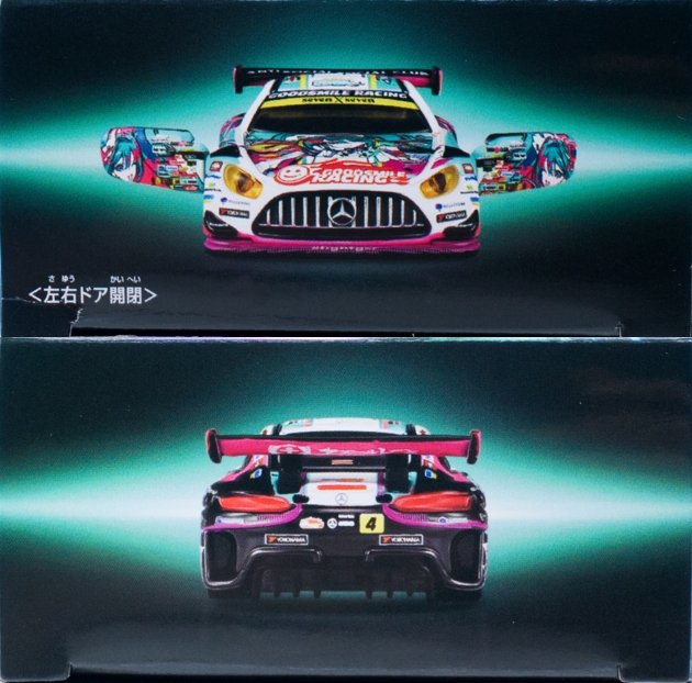 レビュー トミカプレミアム Racing グッドスマイル 初音ミク AMG