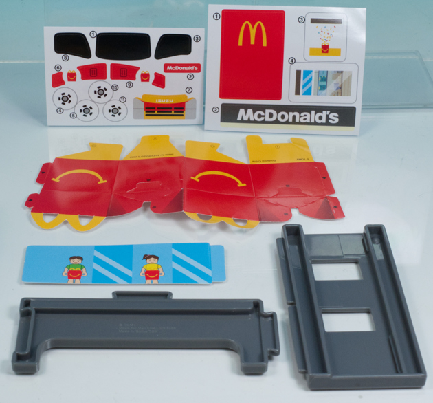 レビュー マクドナルド ハッピーセット トミカ（2022春）第1弾 救急車