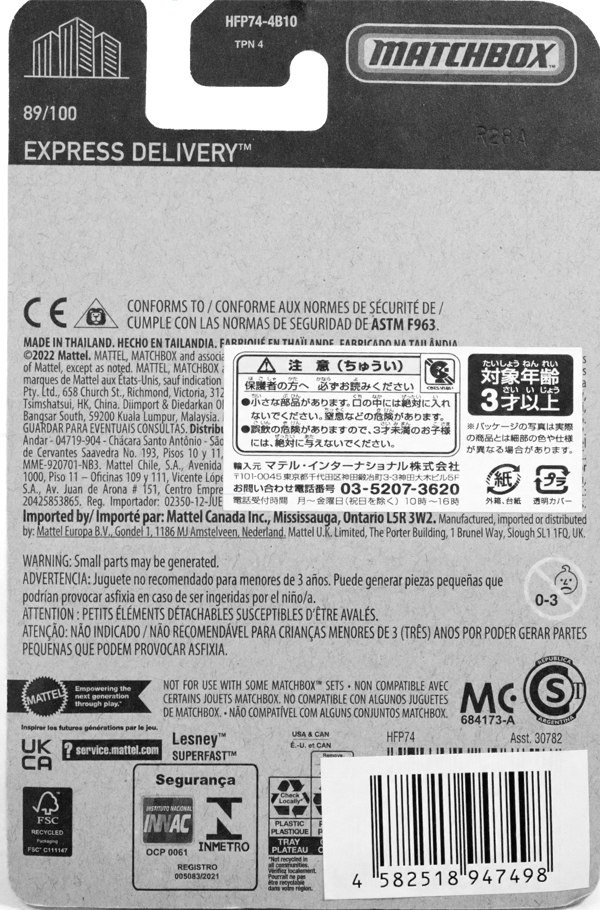 もっしいさま専用です。a メキシコプリドニス×クリスペートビューティー　宅急便 販売終了】 裸族のインテリジェントビル5Bay USB3.0＋eSATA