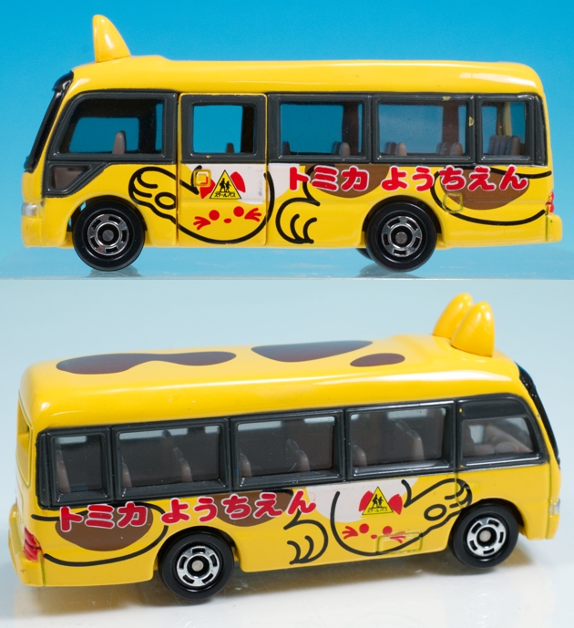 レビュー トミカ No.118 トヨタ コースター 幼稚園バス : ミニカー沼