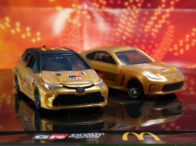 レビュー マクドナルド ハッピーセット トミカ（2024春）トヨタ GR 86