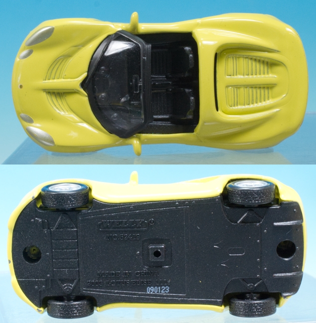 レビュー トイザらス スピードシティ 2003 ロータス エリーゼ 111S