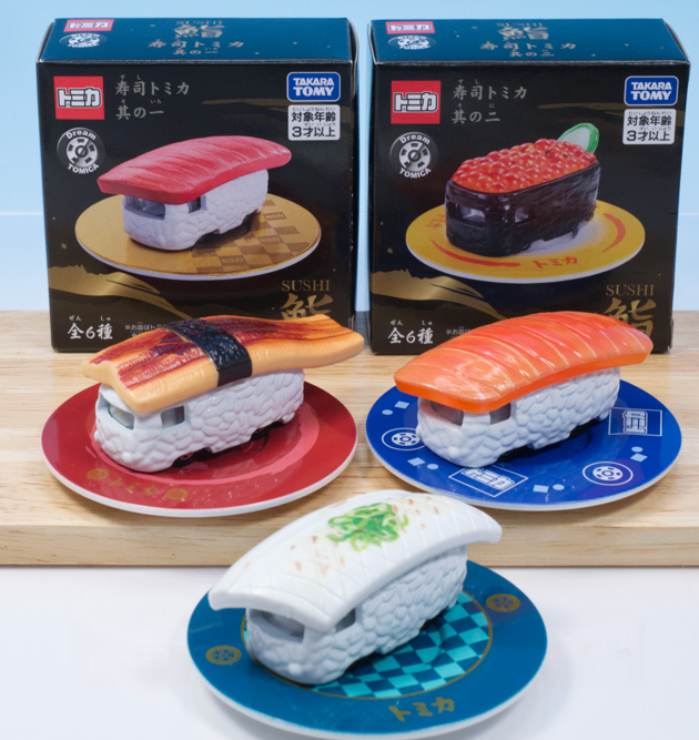 レビュー 寿司トミカ 其の二 : ミニカー沼