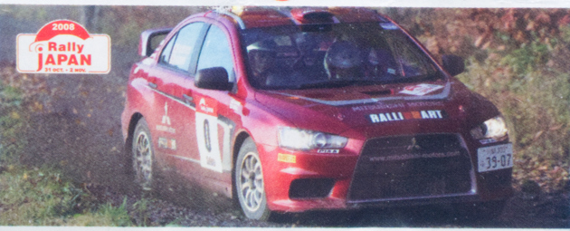 レビュー ワンダ WRCプルバックカー2008 三菱ランサーエボリューション