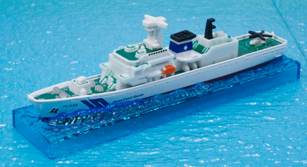 レビュー ロングトミカ No.140 海上保安庁 巡視船 あきつしま