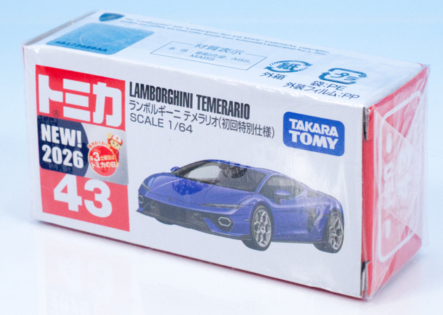 レビュー トミカ No.43 ランボルギーニ テメラリオ（初回特別仕様