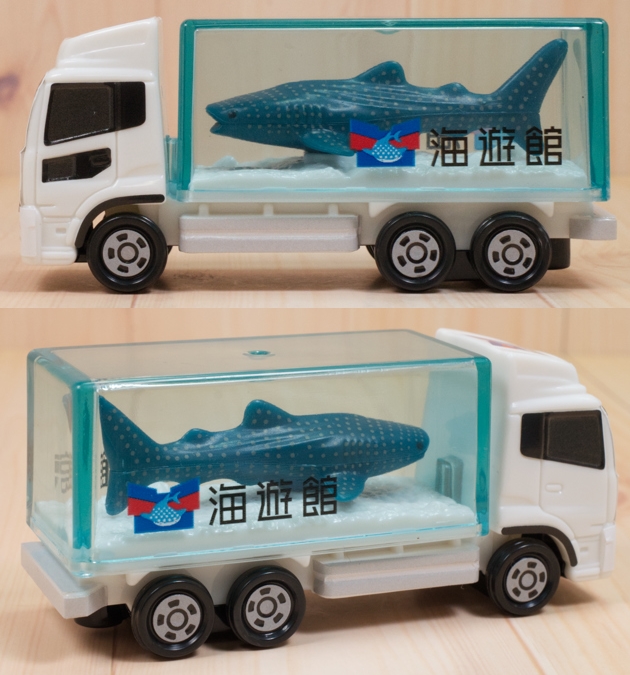 レビュー マクドナルド ハッピーセット トミカ（2023春）第2弾 水族館