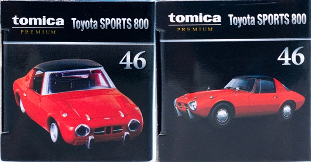 レビュー トミカプレミアム46 トヨタ スポーツ800 : ミニカー沼